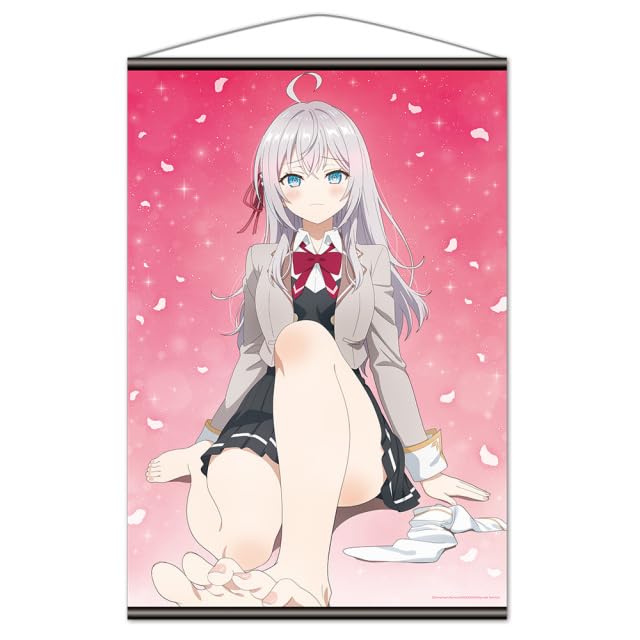 Amazon.co.jp: 時々ボソッとロシア語でデレる隣のアーリャさん B2