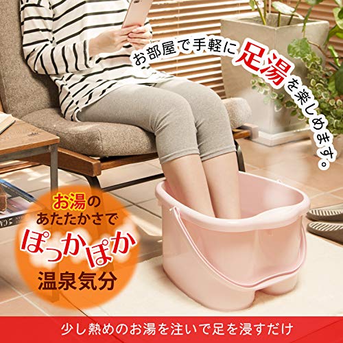 Fournitures de bain Inomata-k en polypropylène rose pastel 26 cm - 3