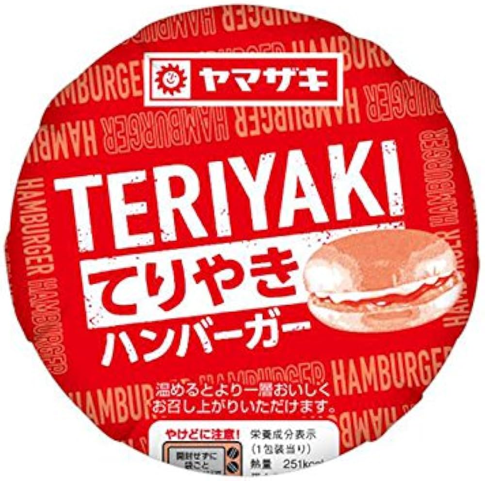 Amazon.co.jp: teriyaki burger : Food, Beverages & Alcohol