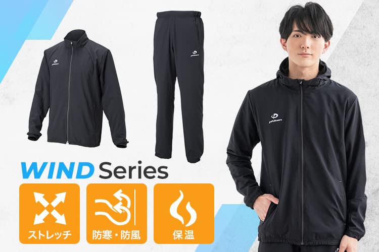 Amazon | phiten(ファイテン) ウィンドパンツ ブラック S Amazon | phiten(ファイテン) ウィンドパンツ ブラック S
