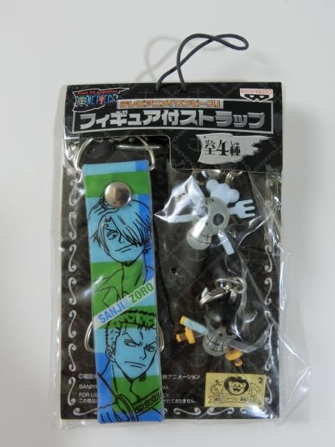 Amazon.co.jp: ワンピース フィギュア付ストラップ 全4種セット