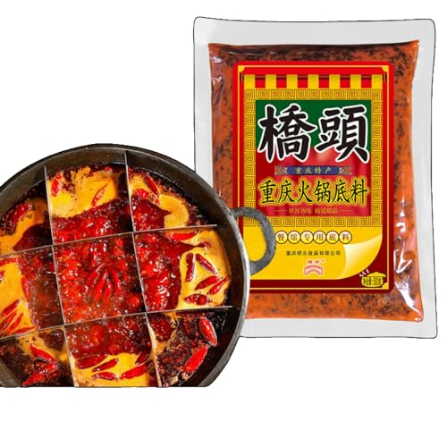 WSYLS-定番の四川風、ほんのりピリ辛の火鍋の素|500g/袋、煮込んだ中華風の味、アジアン調味料