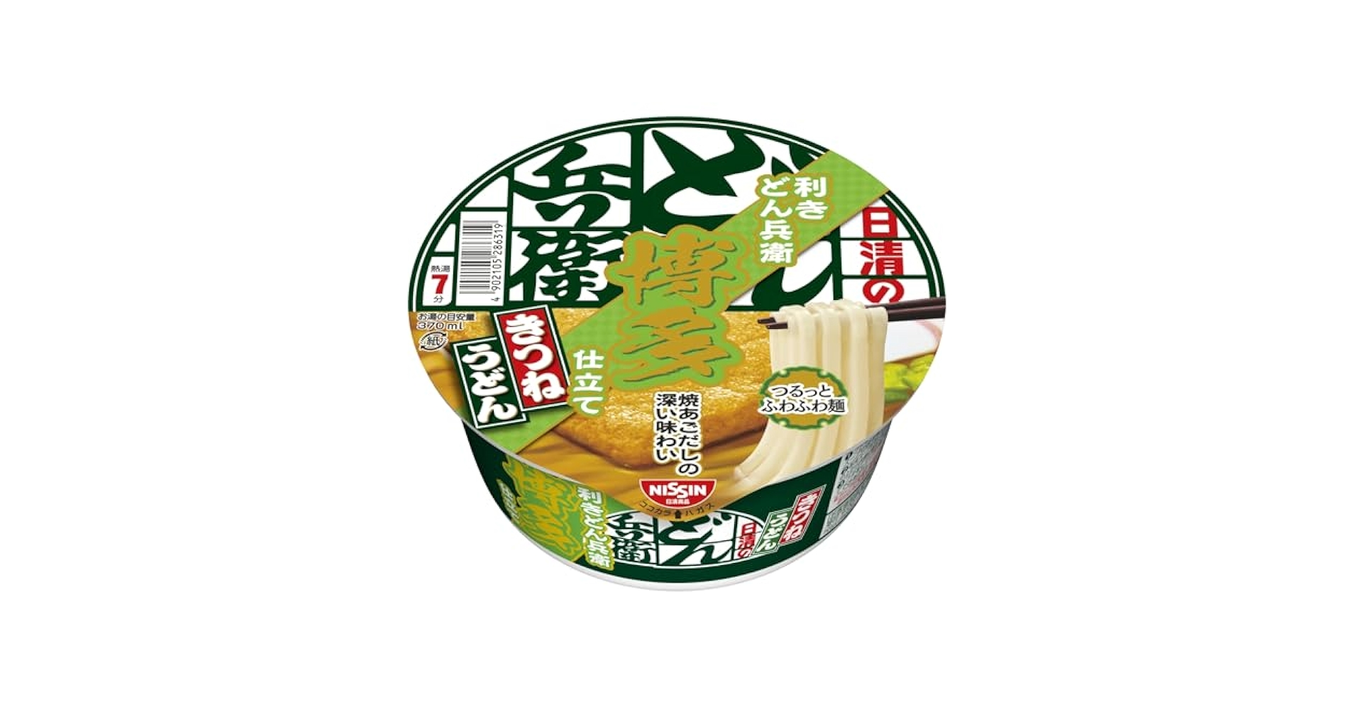 兵衛どん ☆☆ 最強どん兵衛｜日清のどん兵衛