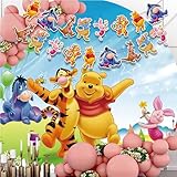 Winie The Pooh Garland Decoration, 36 Pcs – Colorful Party Banner with Classic Pooh Characters, Perfect for Birthday Celebrations, Themed Events, Seasonal Parties, and Fun Gatherings.