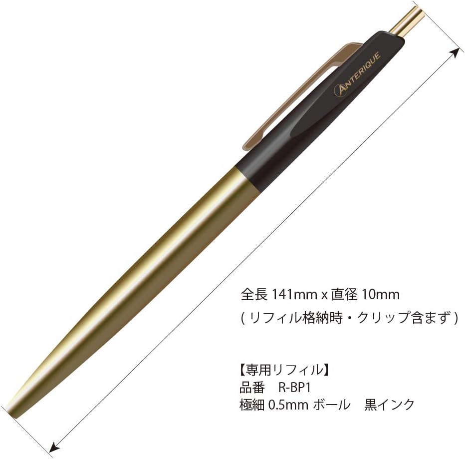 Anteric BP2-PB Oil-based Ballpoint Pen, 0.5, Brass Pitch Black image 2