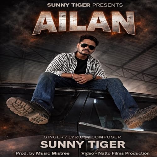 Ailan