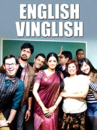 English Vinglish - Telugu
