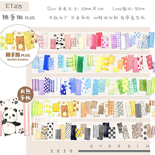 マスキングテープ かわいい EverEin 随手撕plus パンダ 特殊インク 手帳 シール 手帳テープ 海外マステ