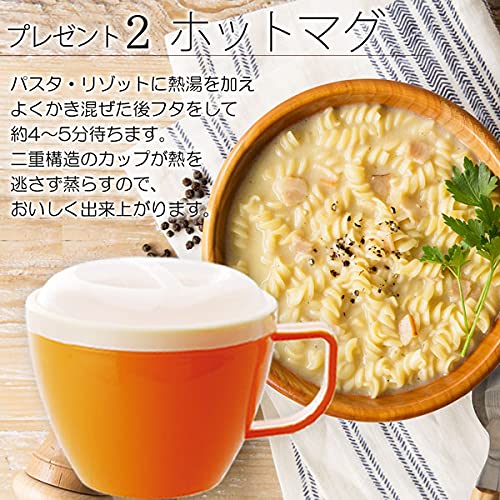 Amazon.co.jp: マイクロダイエット全種類セット(14食＆サプリ等