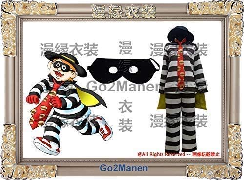Amazon Co Jp コスプレ衣装ハンバーグラー マクドナルドのキャラ コスチューム ホビー Amazon Co Jp コスプレ衣装ハンバーグラー マクドナルドのキャラ コスチューム ホビー