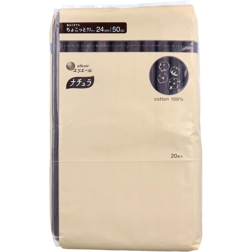 Amazon.co.jp: ナチュラ さら肌さらり ちょこっと吸水ナプキン
