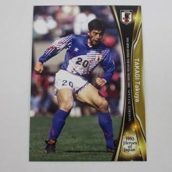 日本代表大型タペストリー akatsuki-japan-name-and-number