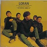 ���ӂ��z����