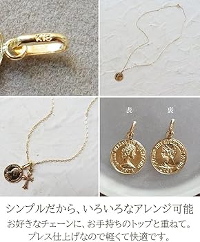 Amazon | [Jewelico] 18K K18 コイン ネックレス トップ ペンダント