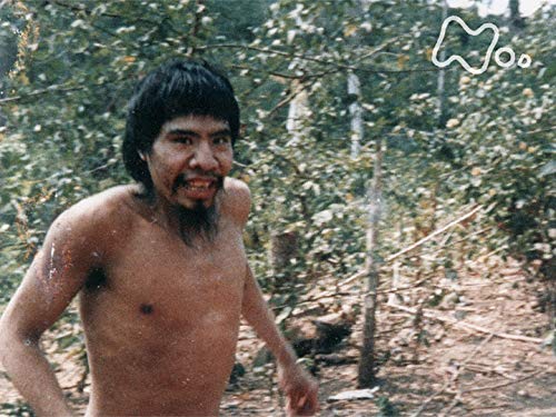 「アウラ 未知のイゾラド 最後のひとり」 「アウラ 未知のイゾラド 最後のひとり」