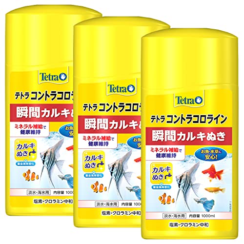 Tetra テトラコントラコロライン1000ml 6本セット