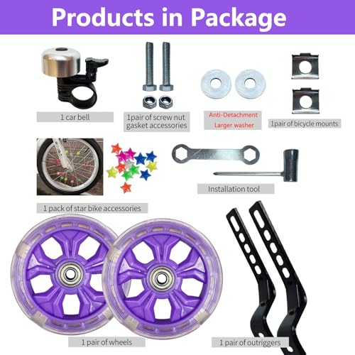Image of DDJKCZ Training Wheels Flash Mute Big Wheel Compatible for 12 14 16 18 20 inch Single Speed Bicycle (Deep purple)