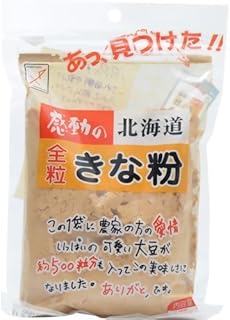 感動の北海道 全粒きな粉 145g