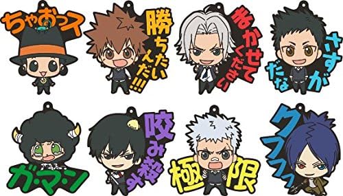 Amazon 家庭教師ヒットマン Reborn セリフラバーマスコット Box商品 1box 8個入り 全8種類 アニメ 萌えグッズ 通販 Amazon 家庭教師ヒットマン Reborn セリフラバーマスコット Box商品 1box 8個入り 全8種類 アニメ 萌えグッズ 通販