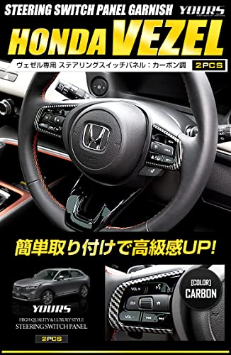 YOURS(A[Y): F[ RVn p XeAO XCb`pl K[jbV J[{ 2PCS yABSz VEZEL JX^ p[c ANZT[ hXAbv HONDA z_ y403-015 [5] M