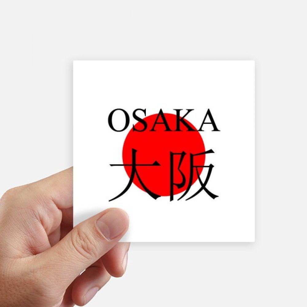 Autocollant Osaka Japon résistant pour masquer les rayures de moto et pc portable