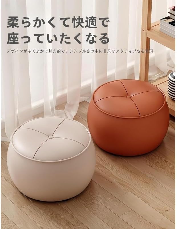 GAKQTガカットオスマンスツールラウンド三脚チェアローライズクッションベンチ充填高弾性スポンジ天然木製フレームPUレザー滑り止めマ