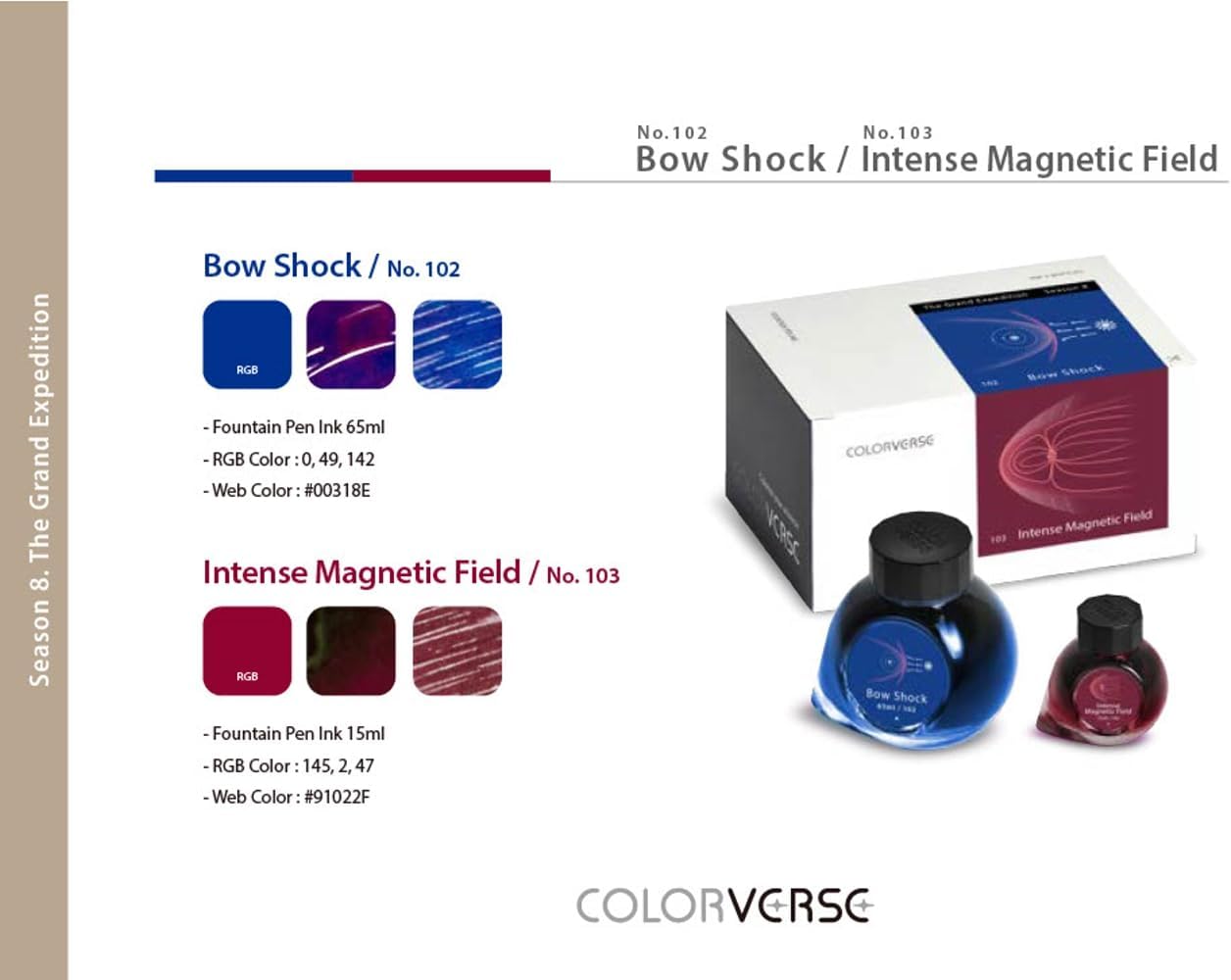 Colorverse Ink - Season 8 - The Grand Expedition - No.102 Bow Shock (65ml) and No.103 Intense Magnetic Field (15ml) Fountain Pen Ink