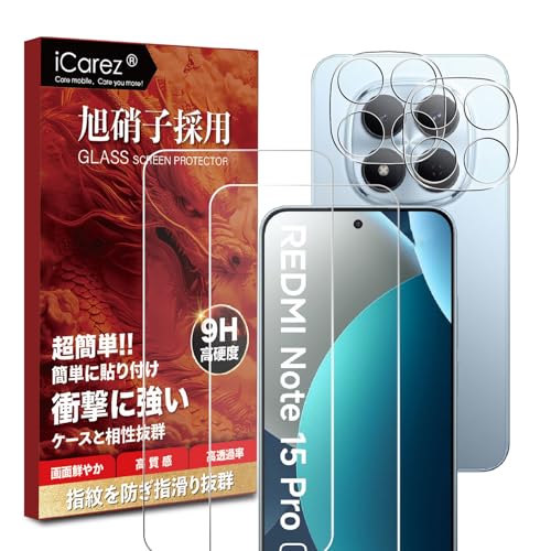 iCarez �Ή� Redmi Note 15 Pro 5G �K���X�t�B���� �y�t�B���� 2�� �{ �J�����t�B���� 2�� �z���Ɏq�f�ސ� �t�� �ی�t�B���� Redmi Note Pro 15 5G �p �X�}�z �g�� �t�B���� �����Y ��ʕی� �t�B���� 