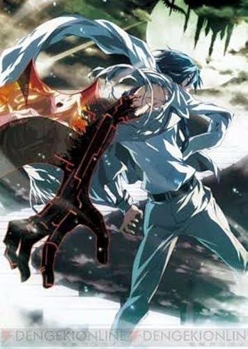Amazon.co.jp: Dies irae Blu-ray BOX vol.1 [Blu-ray] : 鳥海浩輔