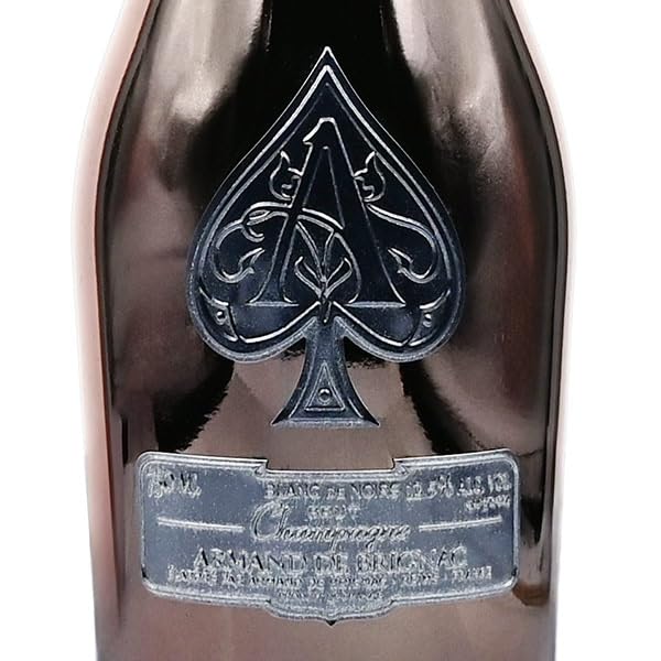 Amazon.co.jp: アルマンド ブラン ド ノワール NV ギフトボックス