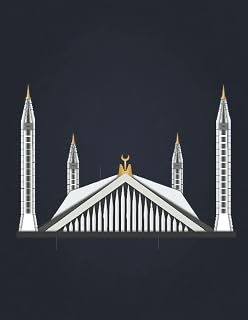 Independently published The Faisal Masjid At Night Journal