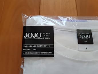 サイズ 集英社 - ジョジョの奇妙な冒険 岸辺露伴は動かない スプレー