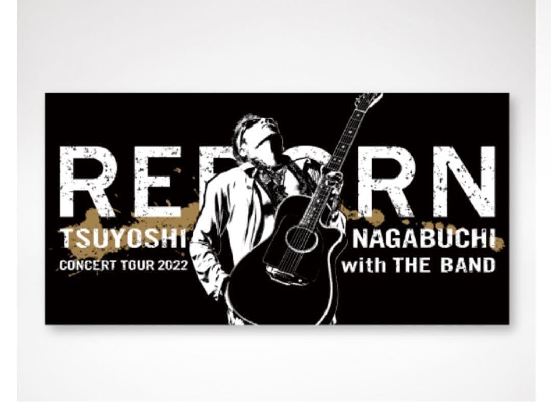 長渕剛 ビックタオル 2点セット 長渕剛 ビックタオル 2点セット