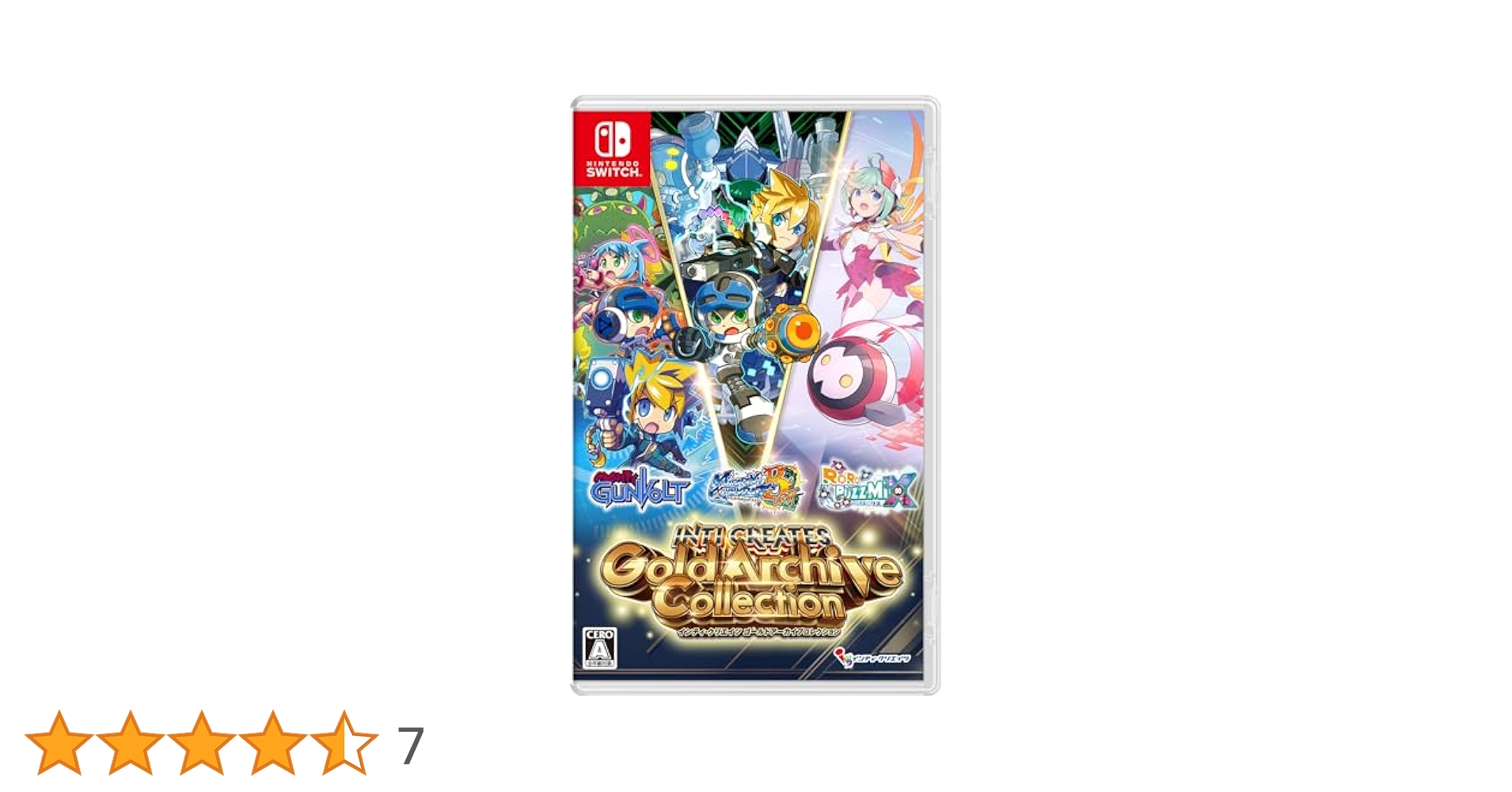 Amazon.co.jp: インティ・クリエイツ ゴールドアーカイブ