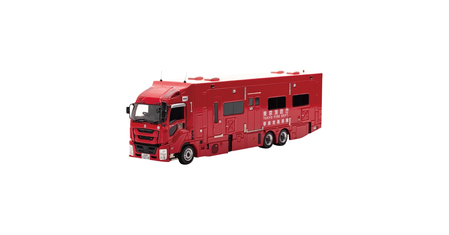 Amazon | ヒコセブン(Hiko seven) CARNEL 1/43 いすゞ ギガ 2019