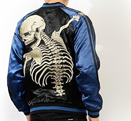 花旅楽団 抱き付き 髑髏 リバーシブルスカジャン 花旅楽団] スカジャン