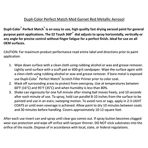 Image of Dupli-Color Perfect Match Premium Automotive Paint, Medium Garnet Red (M), 8 oz