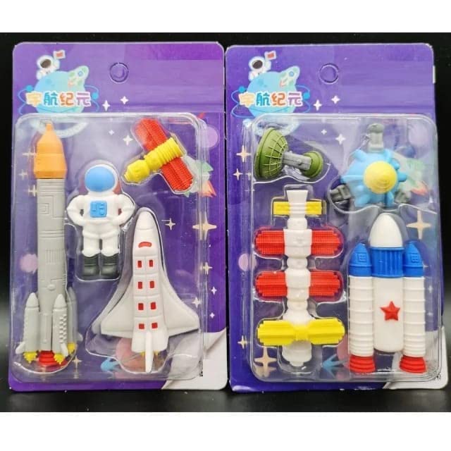 YBN Space Explorer Erasers for Kids - School Stationary Set for Kids/Return Gifts for Kids (Pack of 2) (B0BWRMBK32) Amazon Price History, Amazon Price Tracker