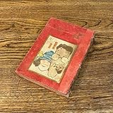 本 旋風 大正15年 1926年 松村幸一郎 おまさ 東京朝日新聞発行所 グラフ 連作小説 岡田信一郎 古書 本 レトロ