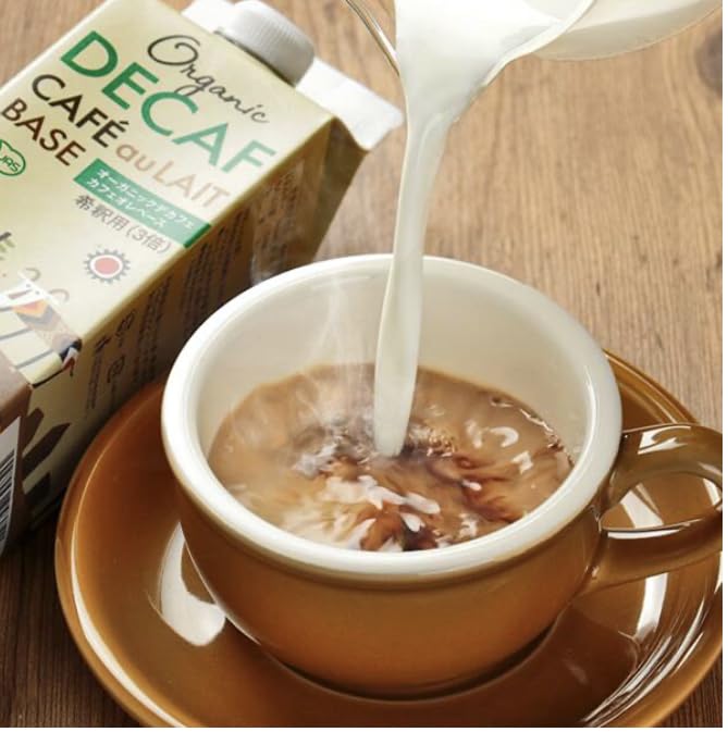KALDI Organic DECAF CAFE au LAIT5本セット Amazon.co.jp: Kaldi Original Organic Decafe Cafe au Lait Base
