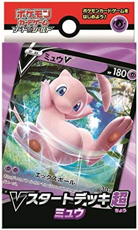Amazon ポケモンカードゲーム ソード シールド Vスタートデッキ無色 イーブイ トレカ 通販