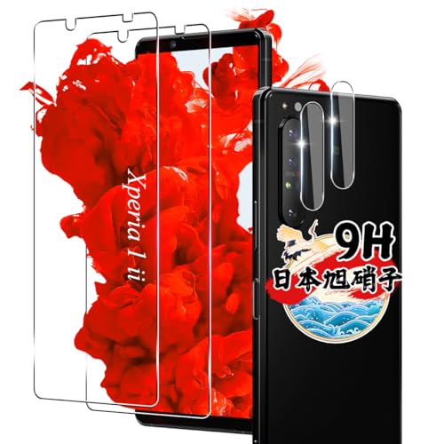 対応 Xperia 1 II SO-51A SOG01 ガラスフィルム 2枚 + カメラフィルム2枚 【4枚セット 日本旭硝子製】対応 エクスペリア 1ii フィルム 強化ガラス 液晶 保護フィルム ケース 指紋認証対応 硬度9H 耐衝撃 指紋防止 撥油性
