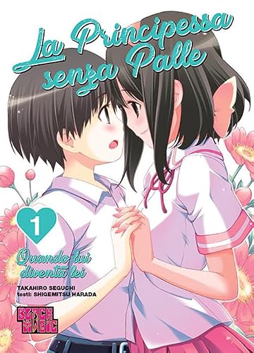 Le mie palle special: La principessa senza palle vol.1