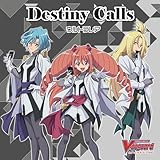 Destiny Calls