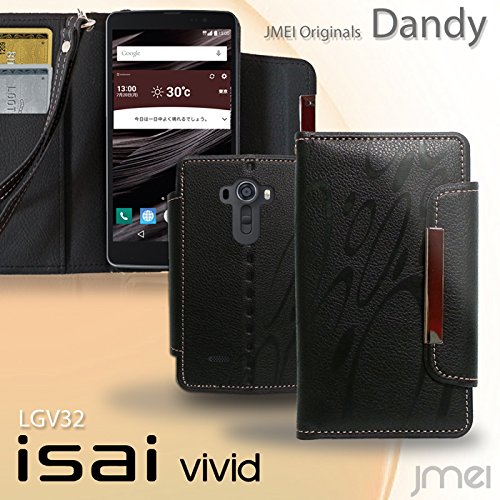 スマートフォン・携帯電話 au LG isai vivid LGV32 レザーブラック