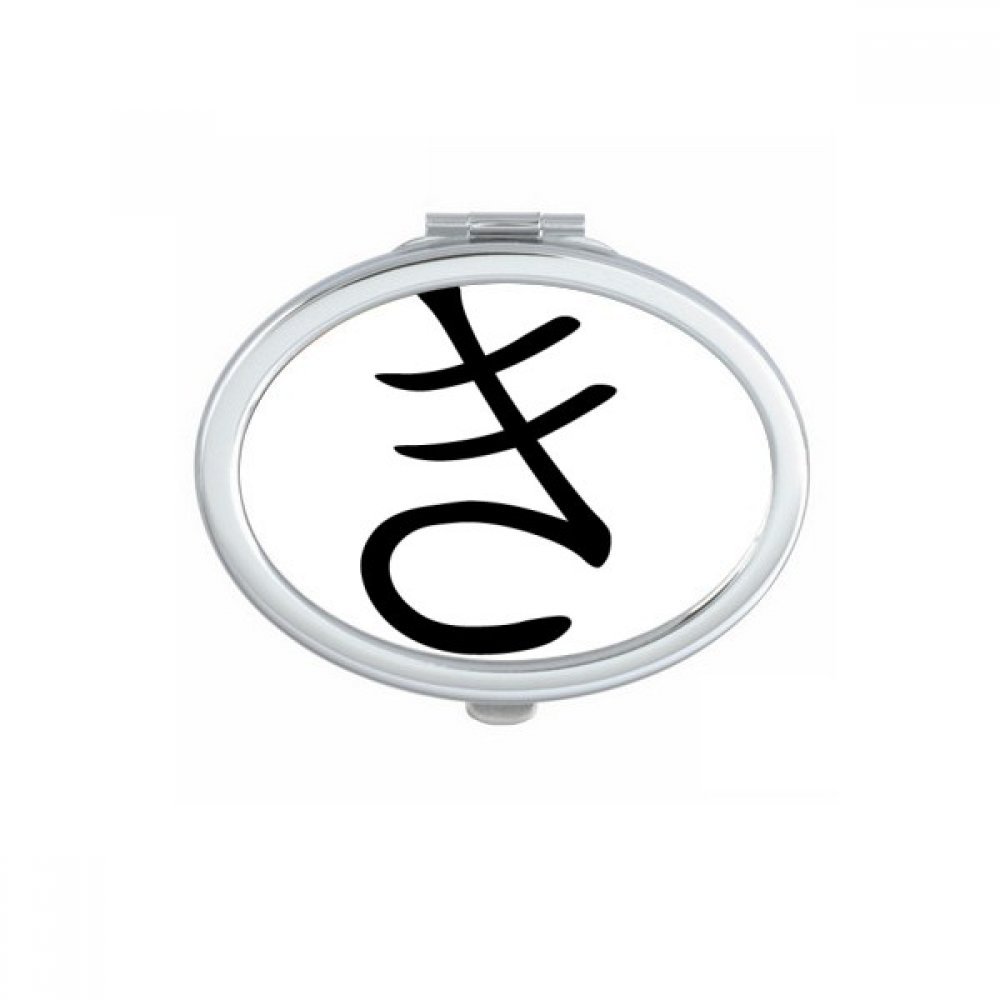 Miroir compact japonais Ku petit miroir de poche portable mignon pour retouche maquillage main