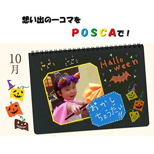 Mitsubishi Posca PC3MP.4 Marcador Pastel Naranja x10 miniatura 6