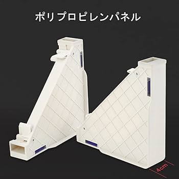 Amazon.co.jp: 洗濯機 台 冷蔵庫 台 かさ上げ台 高い 15cm ス調節可能