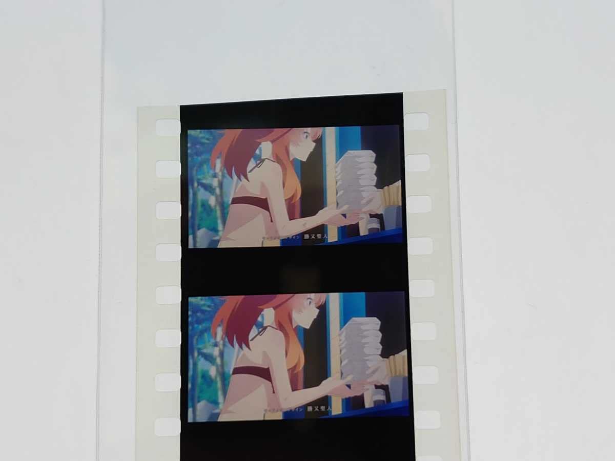 Amazon.co.jp: 映画 劇場版 五等分の花嫁 特典 フィルム