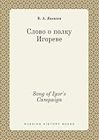 Song of Igor's Campaign 5519452296 Book Cover